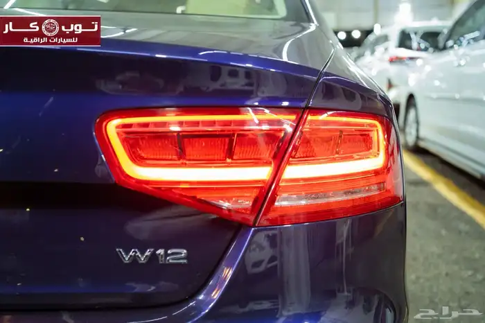 اودي مخزنه مواصفات خاصه ثمانيه سلندر تحفه فنيه 46