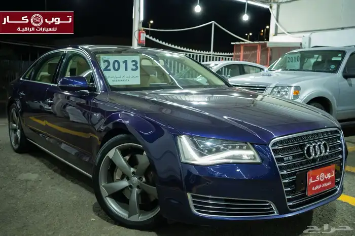 اودي مخزنه مواصفات خاصه ثمانيه سلندر تحفه فنيه 12