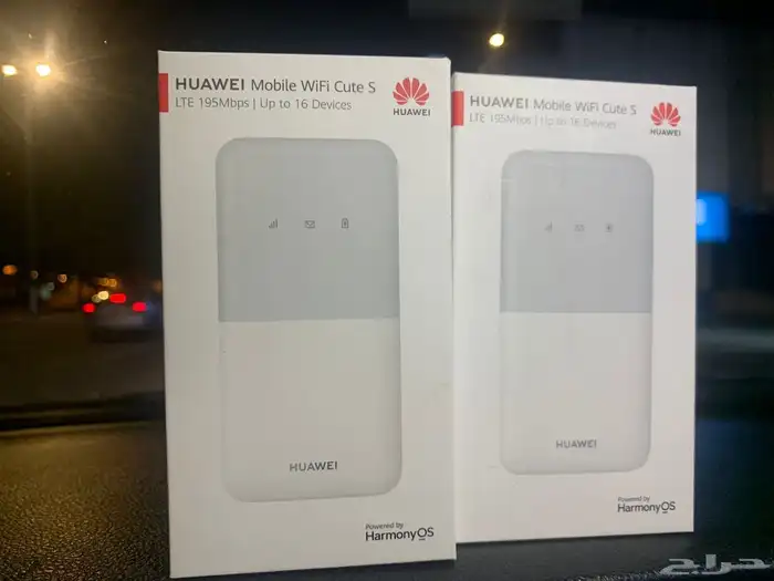 اقوى عروض باقات شبكة الإنترنت المتنقل WiFi Zain 5G مجانا 6