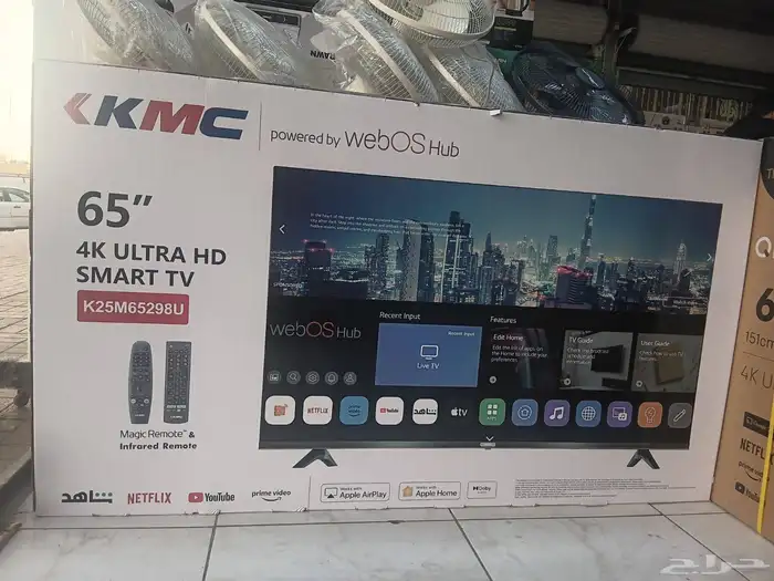 اخر اصدار شاشات تلفزيون سمارت 4k مع توصيل تركيب الدفع عند ا 2