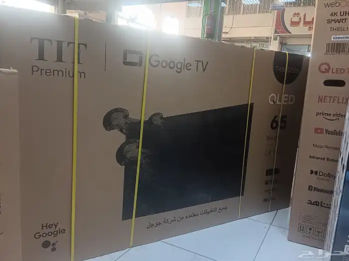 اخر اصدار شاشات تلفزيون سمارت 4k مع توصيل تركيب الدفع عند ا 0