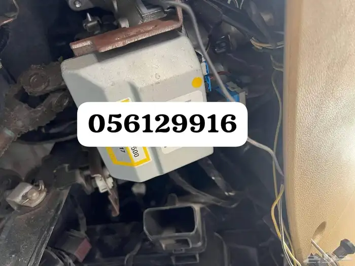 كمبيوتر دريكسون دينمو دريكسون هيونداي اكسنت 4