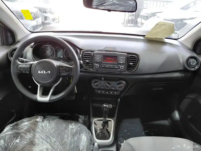 كيا بيجاس استندار م 2026الحق عروض الجمعه البيضاء 6