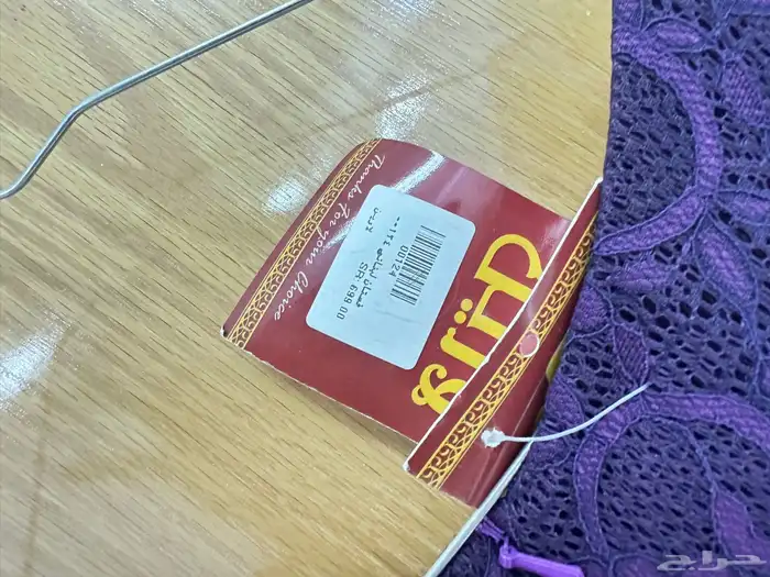 فساتين جديدة لم تلبس مقاس سمول 7