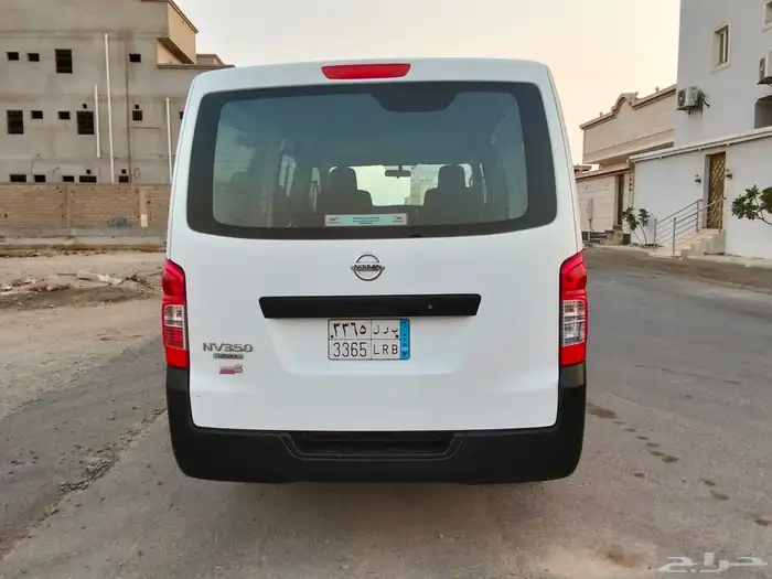 اورفان للبيع 14