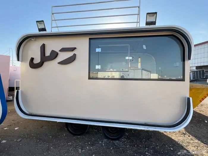 تفصيل فودترك فود ترك 2