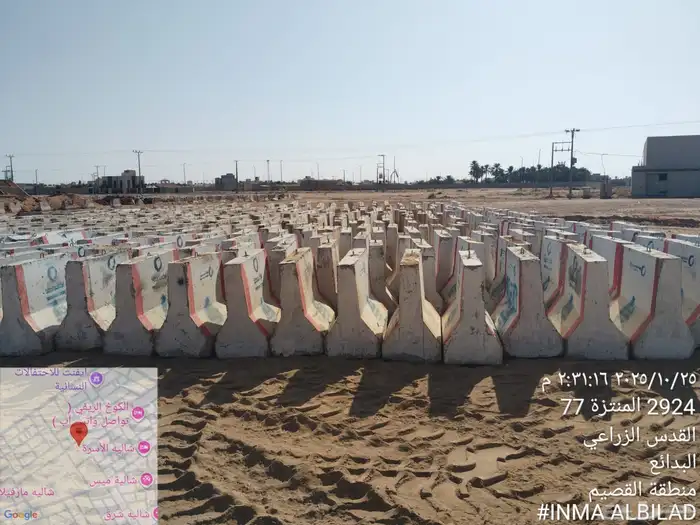 حواجز خرسانية صبيات نيو جيرسي 0