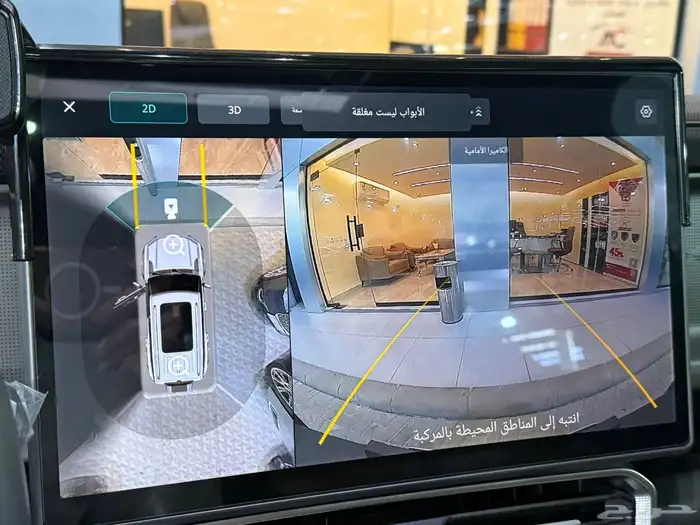 جيتور - T2 - لكجري - 2025 - ممشى قليل ( بحالة الوكالة ) 15