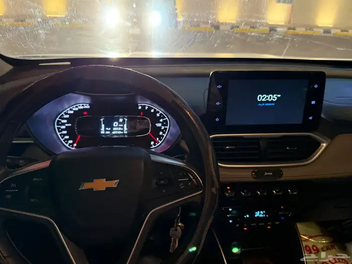 جيب جروف شفر 7