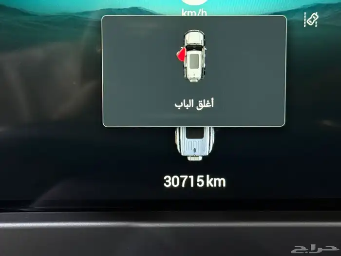 جيتور - T2 - لكجري - 2025 - ممشى قليل ( بحالة الوكالة ) 9