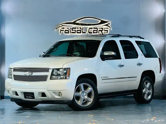 تاهو LTZ 2009 بحاله ممتازه 2