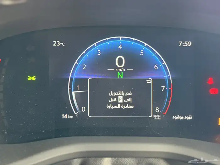 كامري 2025 E استاندر سعودي ابيض اسود تيتانيوم كحلي 11