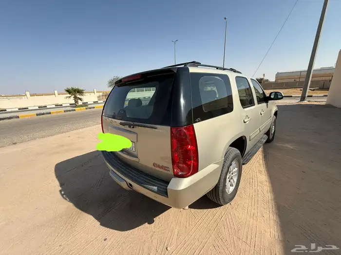 يوكن للبيع 4