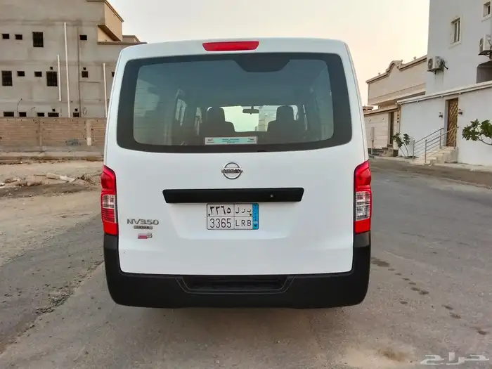 اورفان للبيع 17