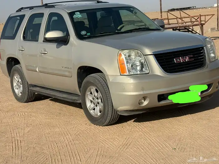 يوكن للبيع 3