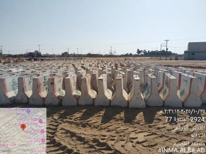 حواجز خرسانية صبيات نيو جيرسي 1