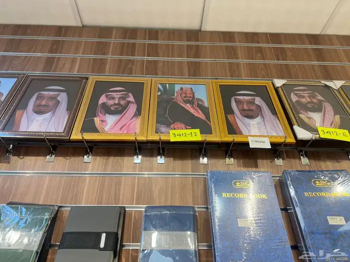 صور الملوك طقم ملكي التوصيل مجانا و اعلام مكتبية وخارجية 26