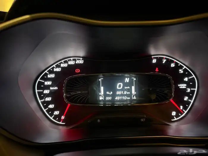 جيب جروف شفر 5