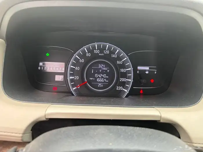 هواند _ اوديسي 2