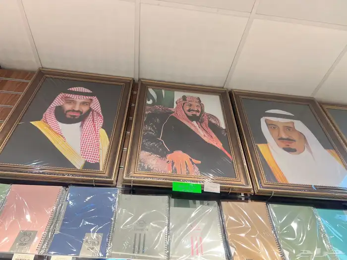 صور الملوك طقم ملكي التوصيل مجانا و اعلام مكتبية وخارجية 25