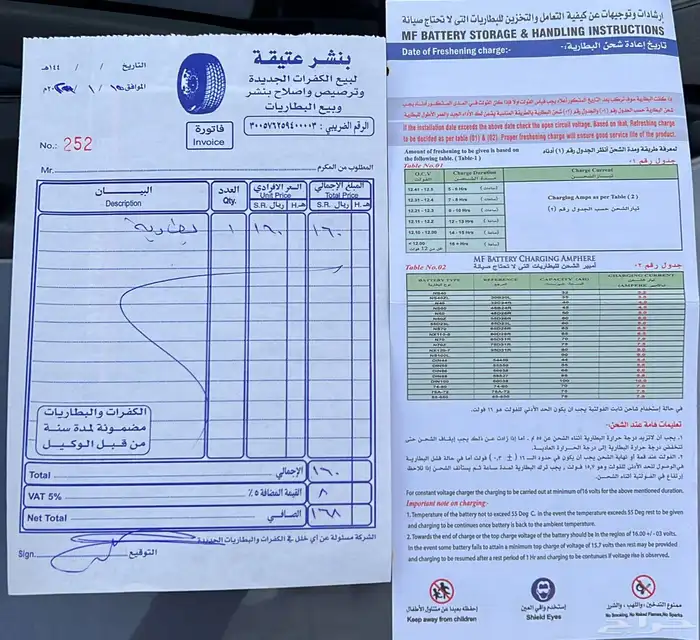هونداي i10 سعودي وكاله الوعلان مخزنه موديل 2015 17