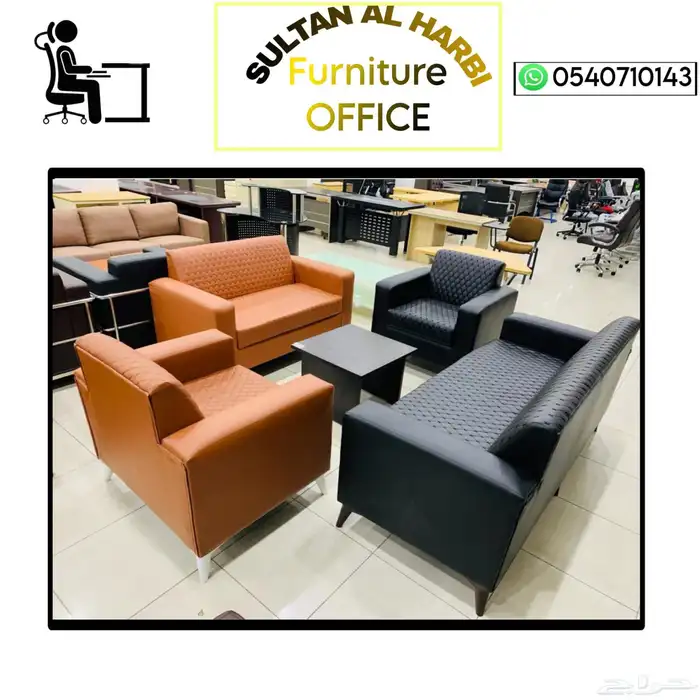 طاولة الطعا كراسي مكتب كنب فخم كله موديلات فيه موجود السعر ا 4