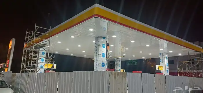 ورشه حداده عامه 3