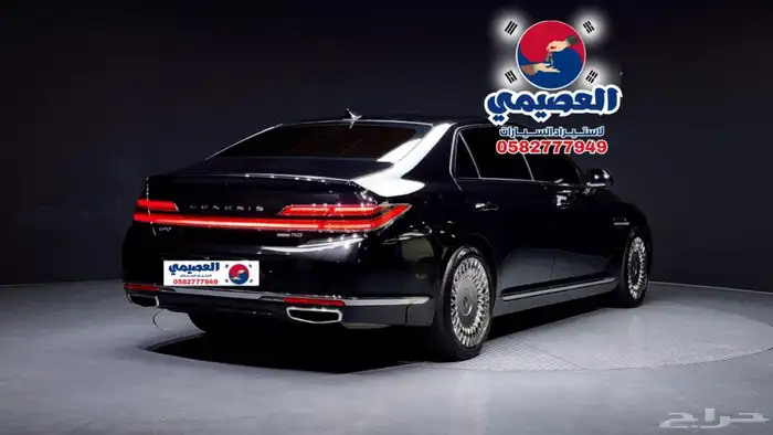 للاستيرادمن كوريا جنسيس G90 2021 25