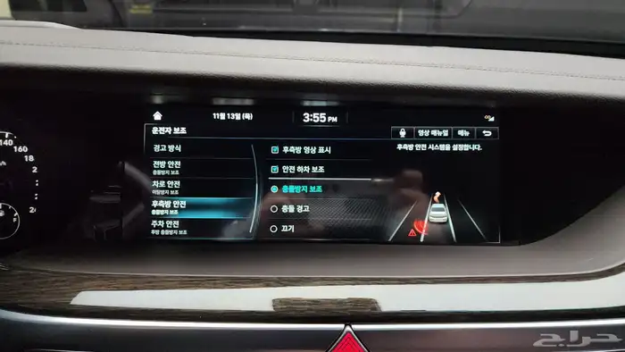 للاستيرادمن كوريا جنسيس G90 2021 8