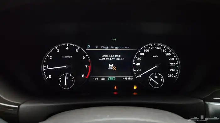 للاستيرادمن كوريا جنسيس G90 2021 16