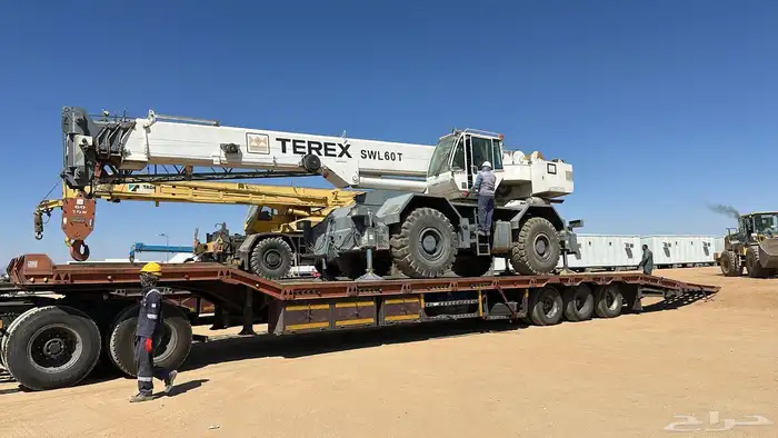 كريمات تركس فورويل 0