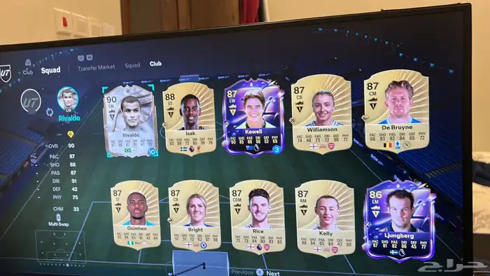 حساب فيفا 26 فيه مليون كوينر 0