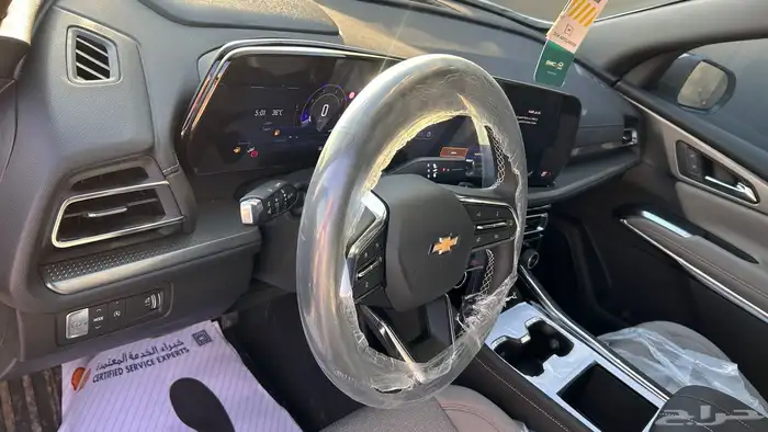 شيفروليه جروف بريمر 2025 5