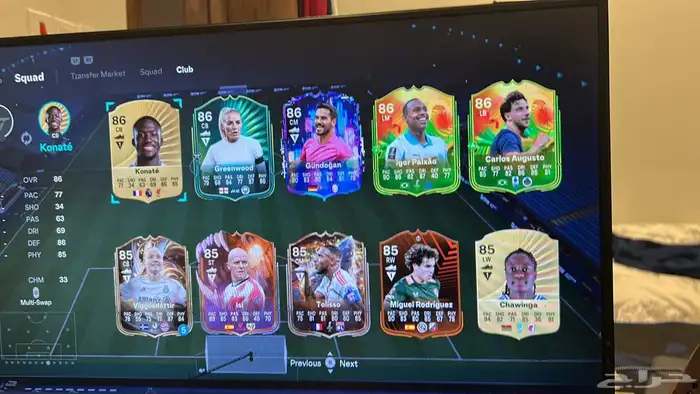 حساب فيفا 26 فيه مليون كوينر 1