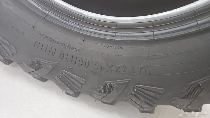 كانام مافريك كفرات 2