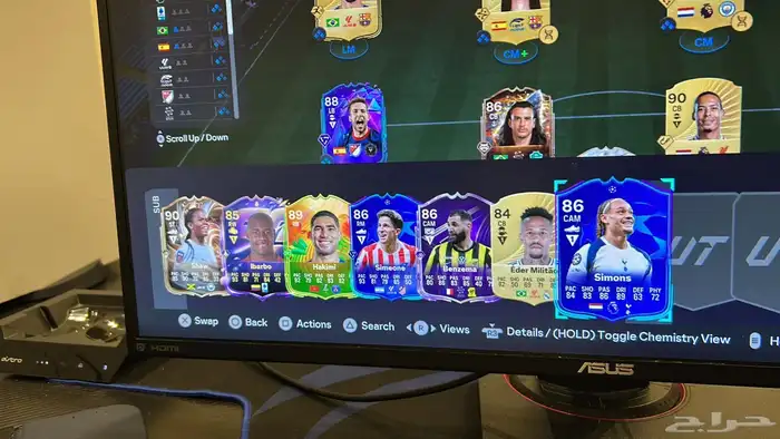 حساب فيفا 26 فيه مليون كوينر 2