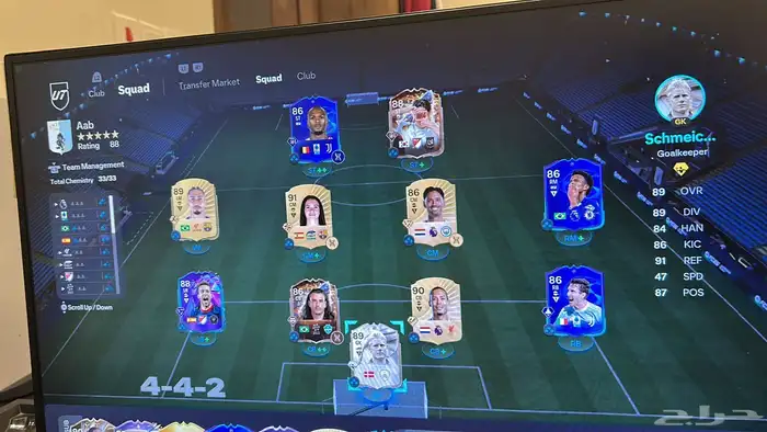 حساب فيفا 26 فيه مليون كوينر 3