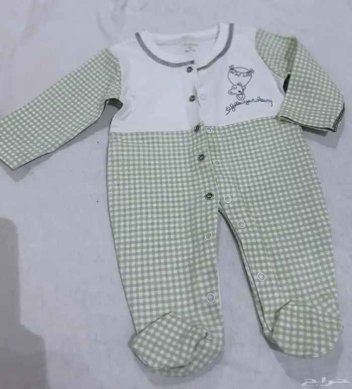 اغراض مواليد 4