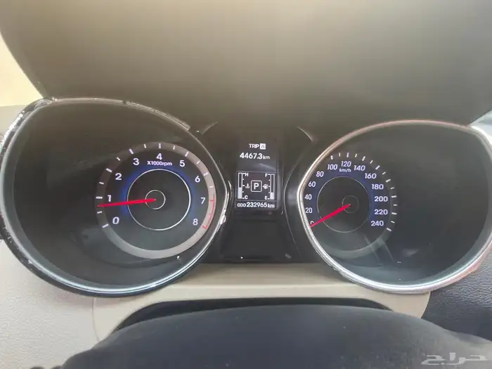 هيواندي النترا 4