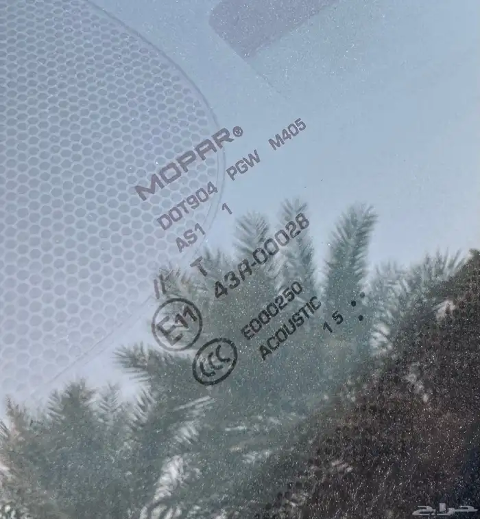 دودج تشارجر ممشى قليل 32