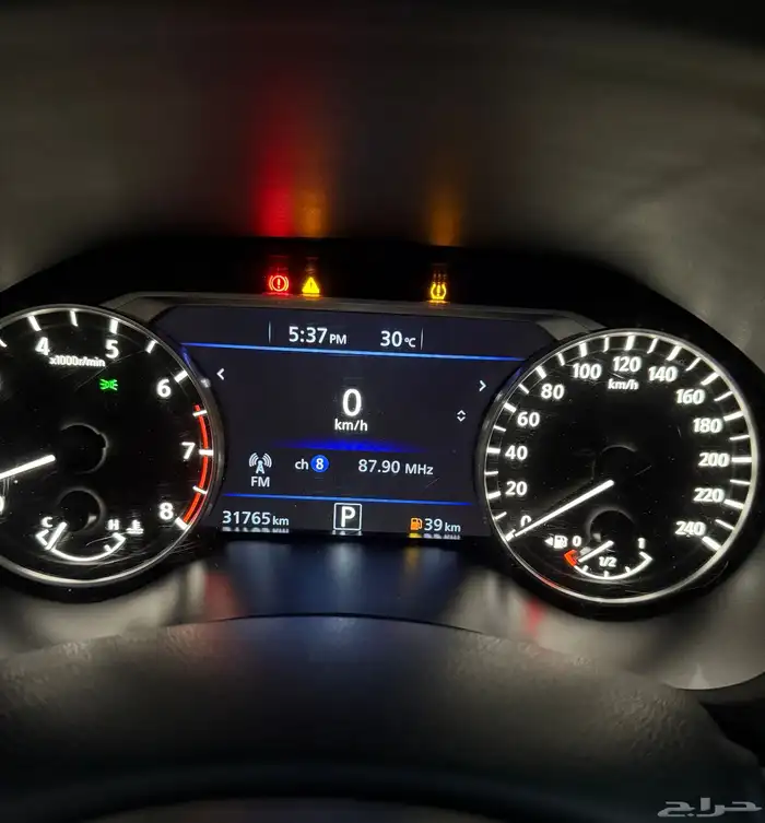 التيما 2022 نص فل عداد قليل 29