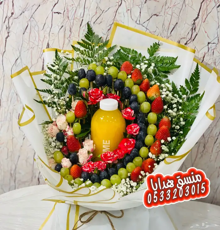 بوكس هدايا عيد ميلاد خميس مشيط ابها احد رفيدة الواديين 2