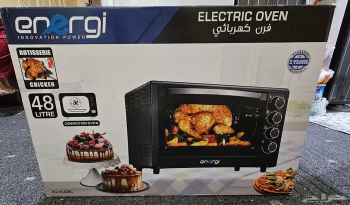 اسلام عليكم ورحمة الله وبركاته.. فرن كهرباء 48 لتر لا مستخدم 1