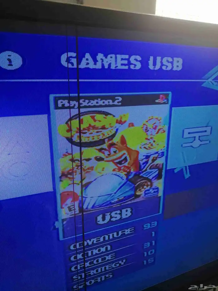 سوني 2 مع 30 لعبه محمله داخل الجهاز 7