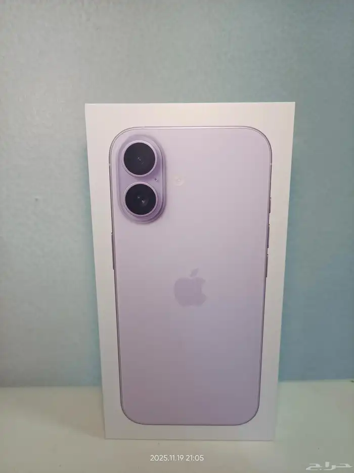 ايفون 17 عادي جديد سعة 256 جيجا اللون المطلوب (لافندر) 0