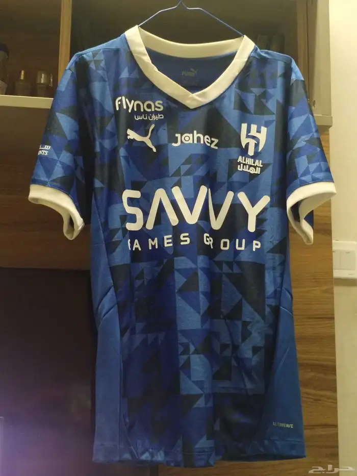 تيشيرت هلال 0