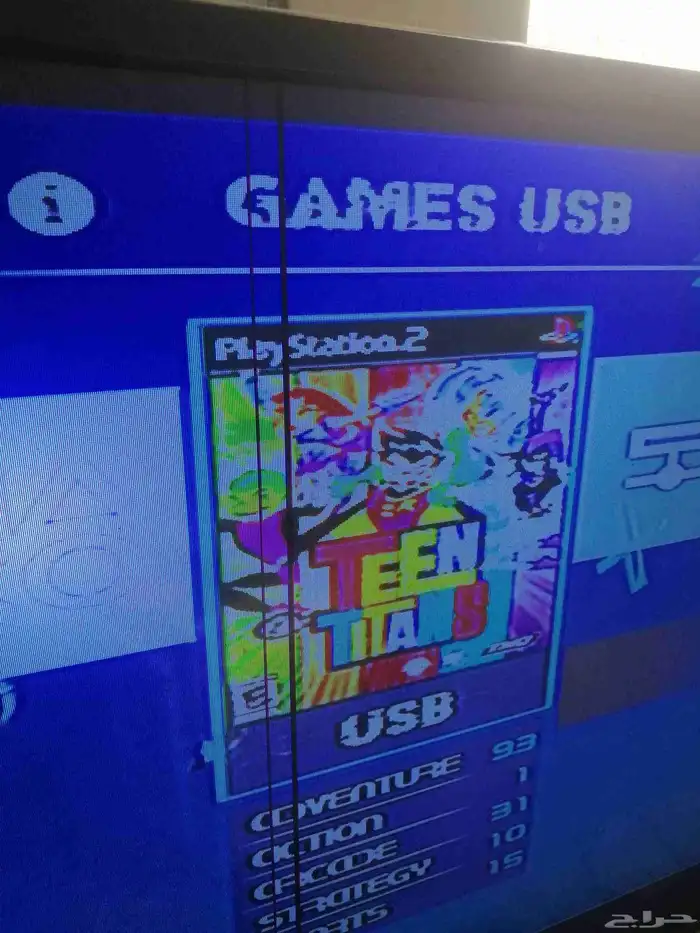 سوني 2 مع 30 لعبه محمله داخل الجهاز 3