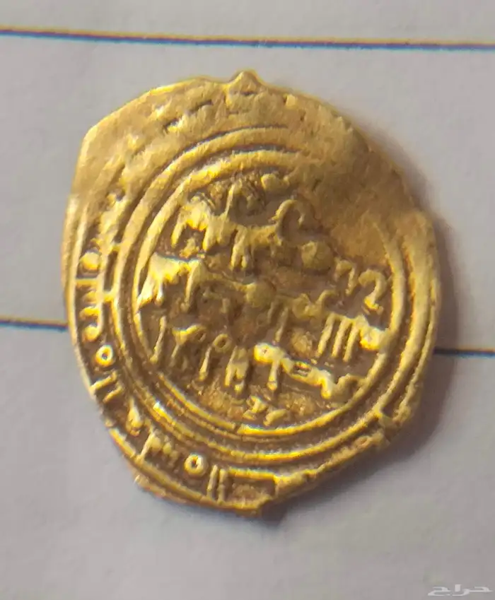 ربع دينار فاطمي شديد الندرة ضرب مكة سنة410ه الحاكم بامرالله 0