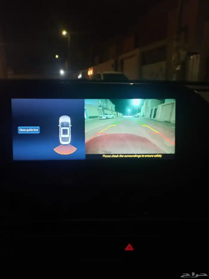 2023 Changan eado plus 8