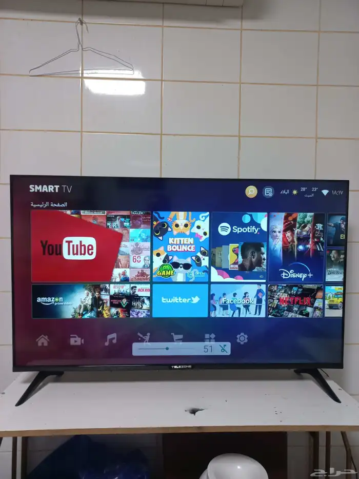 شاشه خمسين بوصه للبيع 2